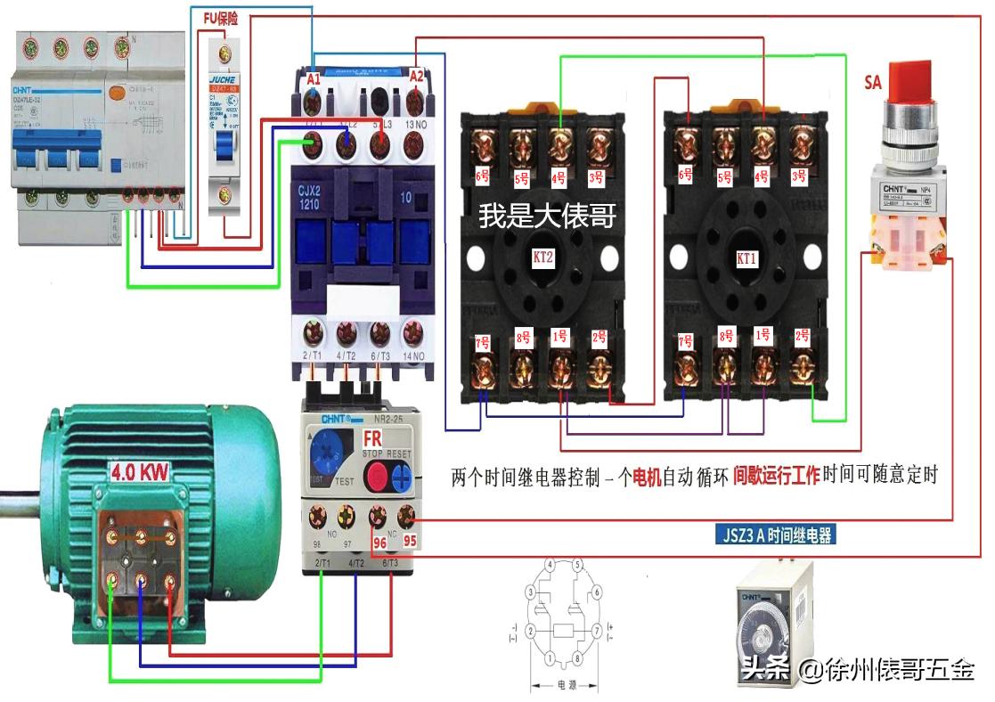 电工电路接线彩图下载,零基础电工彩图实物接线图
