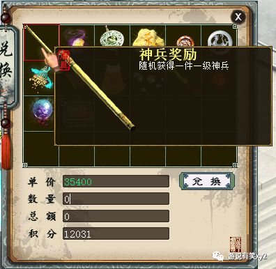 大话西游2五开一天赚10块钱轻松吗,大话西游2五开赚钱么