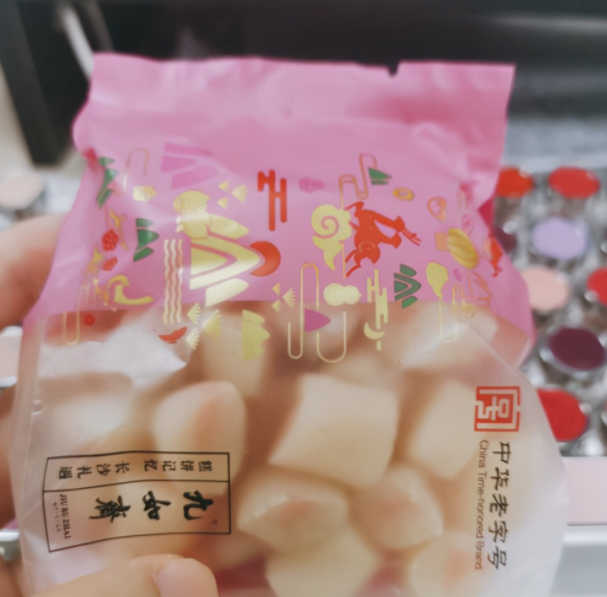 长沙年货攻略,长沙什么糕点最值得买回去吃