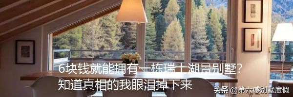 中国天才少女入籍韩国为韩国夺冠,归化的滑雪天才少女