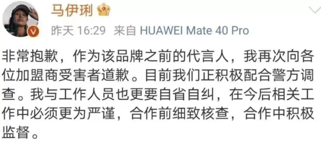 一句话损失百万年薪,一句话损失一个3000万的项目