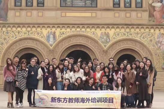 梦不知所起而一往情深——沈阳新东方国内考试部李玲贤老师