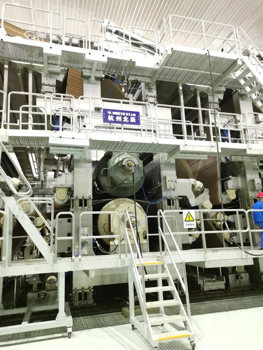 造纸厂开机试产,江苏金田纸业开工时间