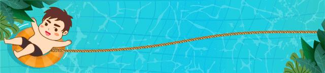 海珠|方便!在新港中心,参保人定“一点”即可享受“三点”门诊就医记账