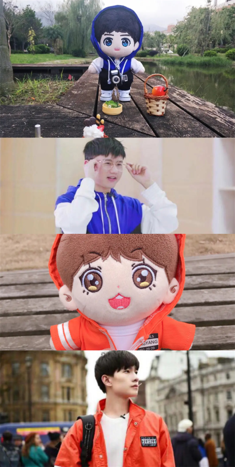 养娃娃明星,养明星公仔