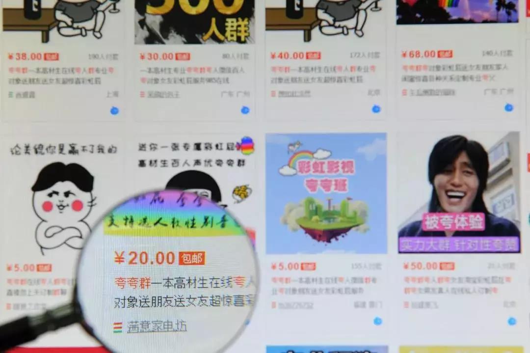 最奇葩的高薪职业,这些不为人知的神秘高薪职业