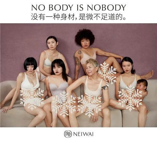 维密的内衣普通人真的会买吗,维密内衣值不值得买