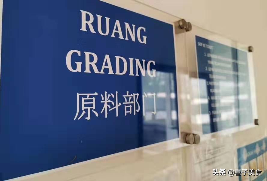 印尼新标准溯源燕窝,印尼未加工的燕窝是怎样的