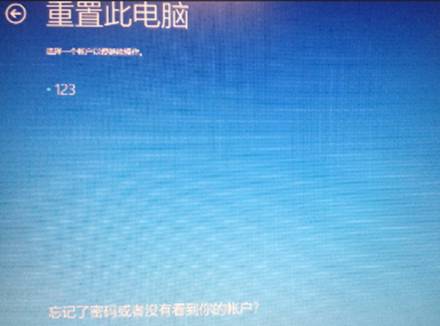 联想thinkpad恢复预装系统win10,thinkpad恢复自带系统win10