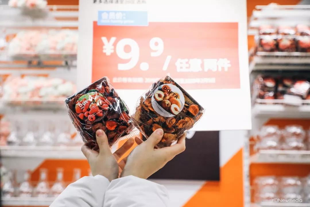 @全体武汉人,收好这份宜家新春攻略,最低1.9元起,快来