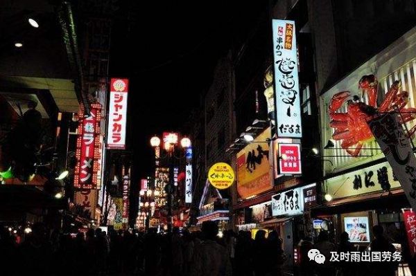 在日本工作的工资待遇怎么样,日本汽修工作待遇