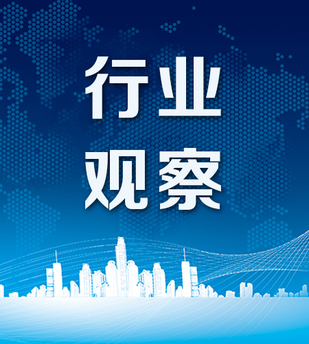 浙江国际油气中心,浙江国际油气交易中心什么级别