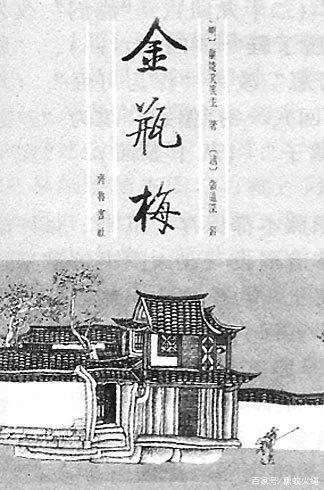 名著速读版,名著速读八下