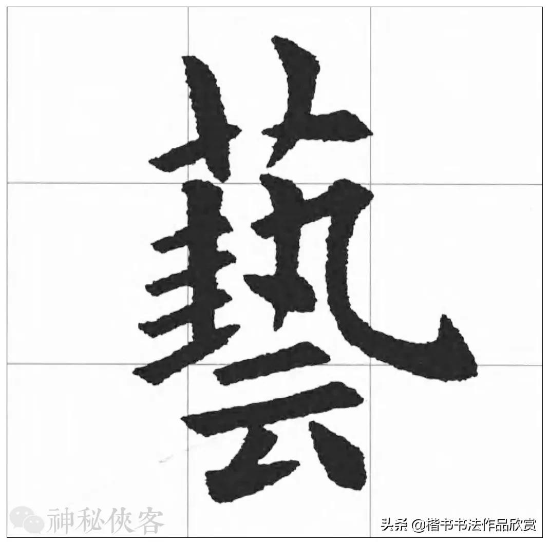 大悲咒我心永恒歌曲欣赏,大悲咒高清原版原唱