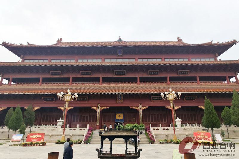 昌业经销石家庄虹音堂巡礼——赵县的柏林禅寺、4S店里的事