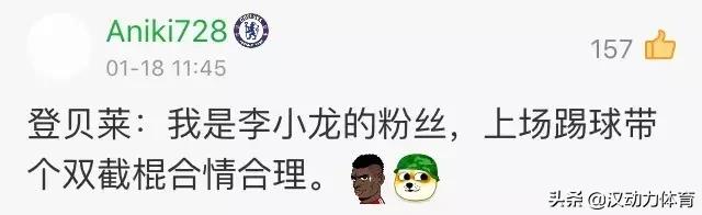 中超新军赛季套票限量开售相比诸强价位良心！