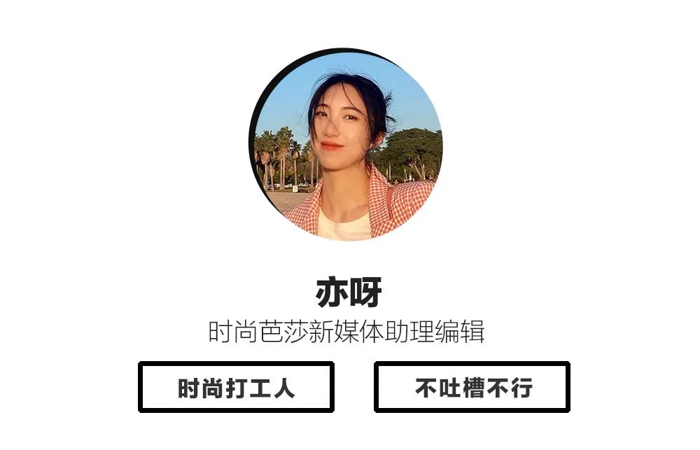 你好2021的日历,你好2022年日历