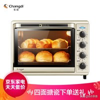 烘焙选材知识,烘焙原料基础知识讲解