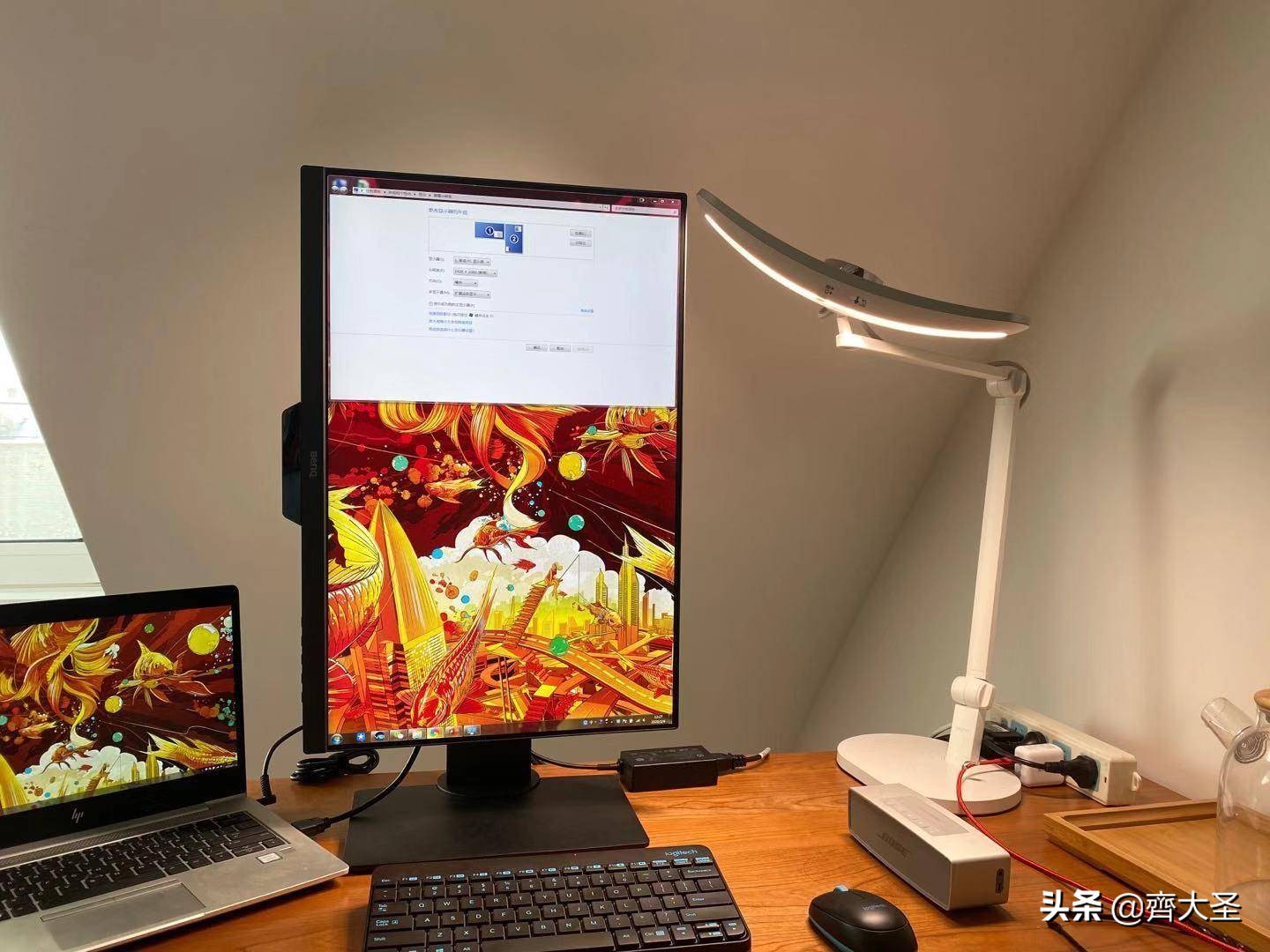 我的桌面弄成简易桌面,我的桌面改造之路