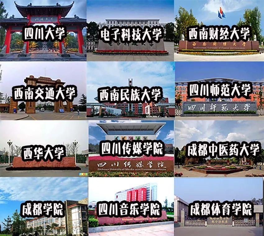 鍚愯鏁寸悊鎴愰兘鍛ㄨ竟,鍚愯鎬荤粨璧剁揣鏀惰棌