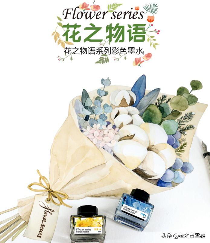 从平价到高逼格,推荐几款黑度比较高的墨水