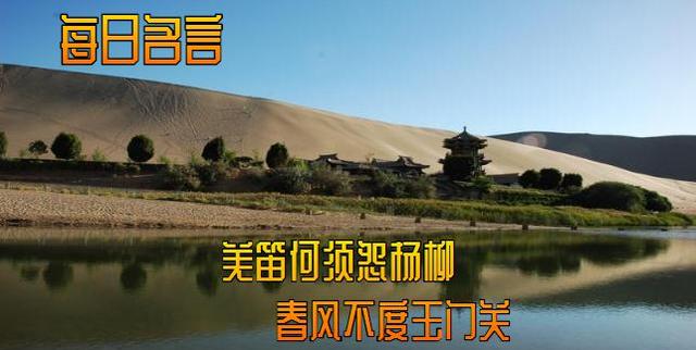 五年级知识视频教程,五年级知识常识大全