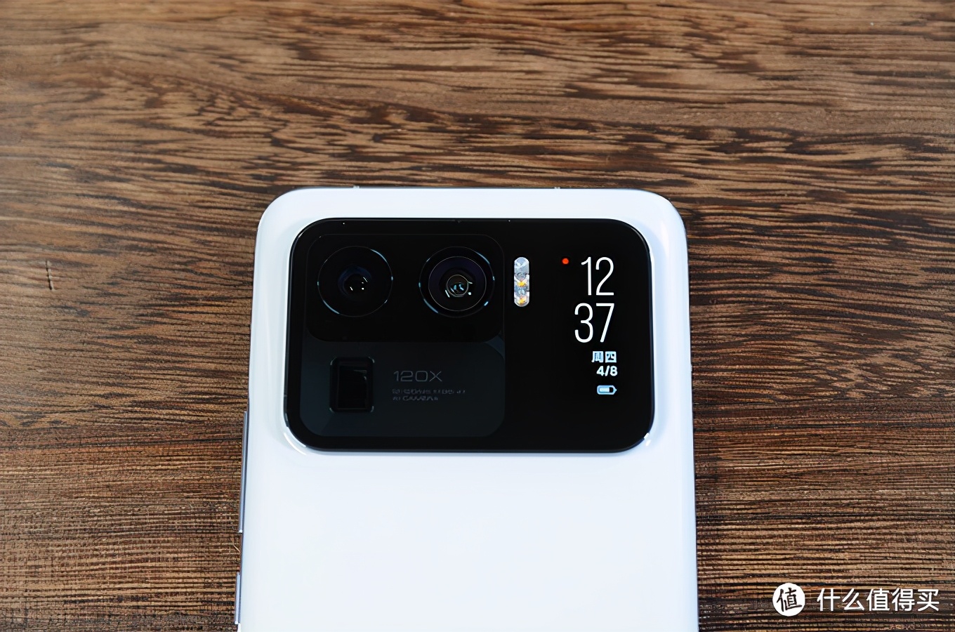 小米11ultra至尊版深度测评最新,感受一下小米11ultra的压迫感