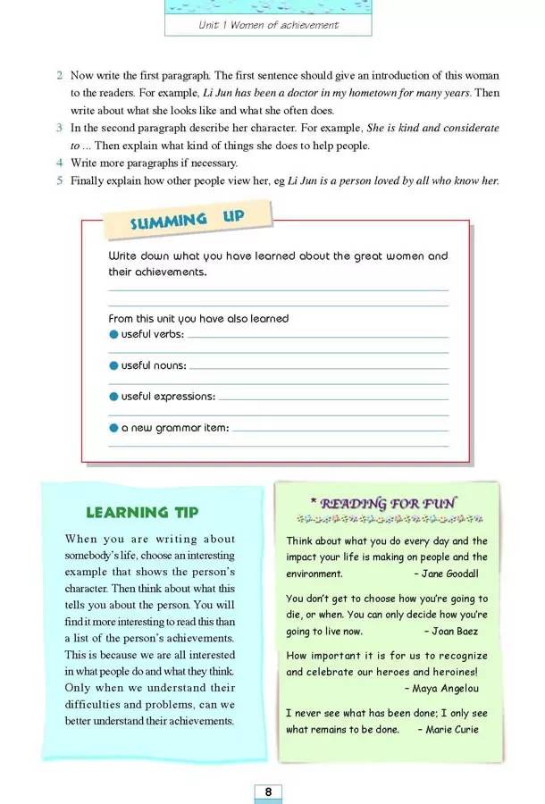 高中英语必修四人教版完整默写表,高中人教版英语必修三课本2020