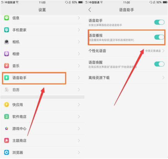 opporeno8不再高价低配,oppo低价高配版手机有哪些