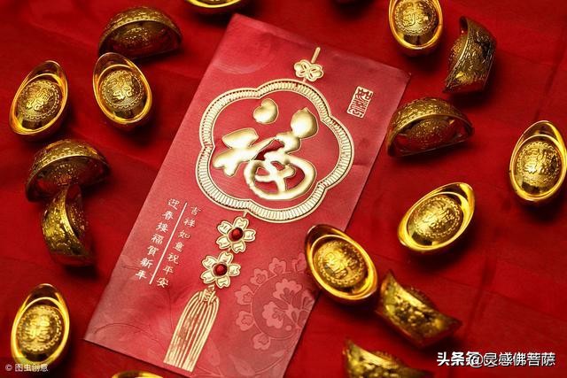 山东正月初五接财神的正确方法,正月初五接财神要摆放什么东西