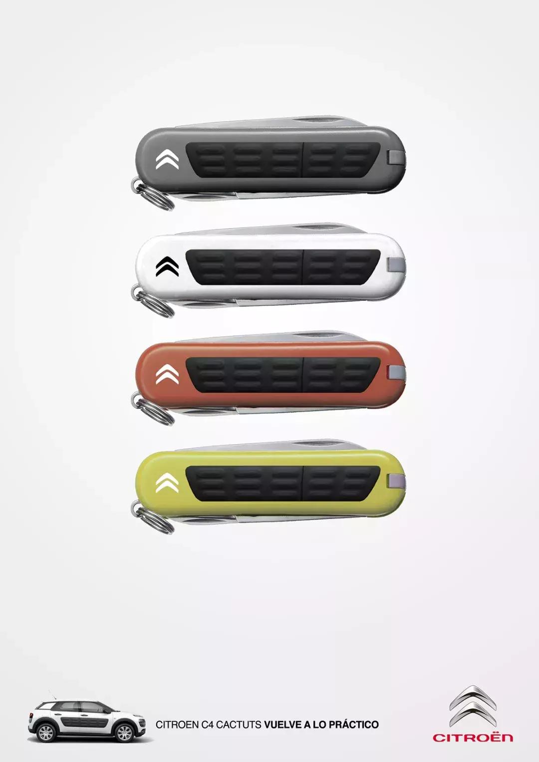 拍广告大片创意,视觉冲击精酿啤酒创意广告