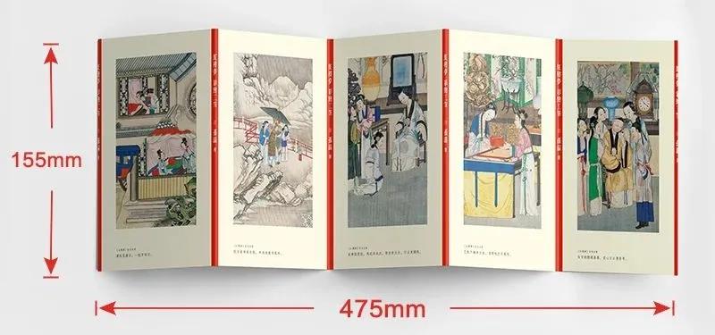 散落了200多年的脂砚斋珍贵评语，都在这版《石头记》里