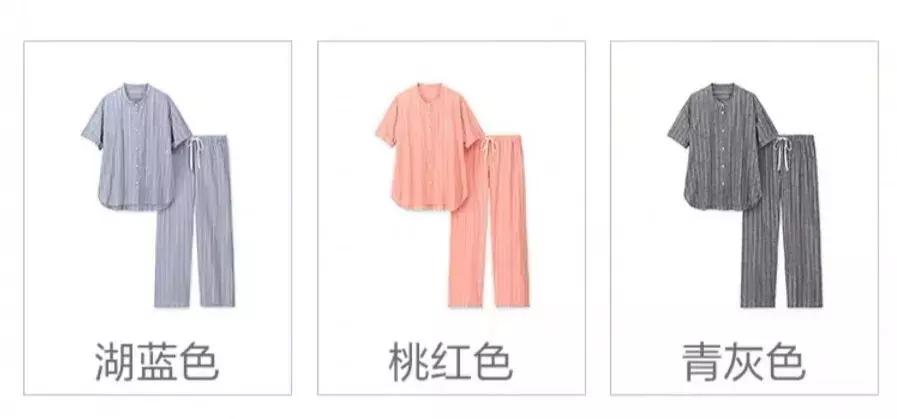 精致少女的睡衣美到没朋友 (夏季高颜值睡衣推荐)