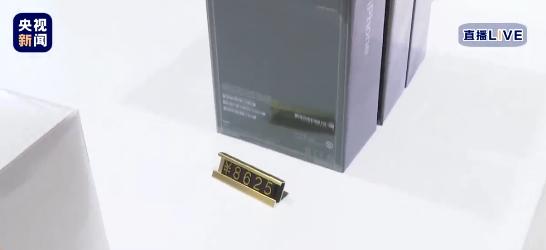 海南免税店iphone12最新价格,海南免税店iphone最新价格