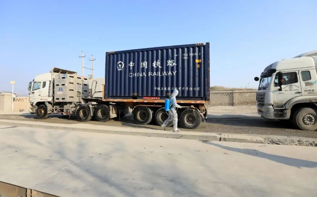 国家能源集团战略协议,国家能源准东煤矿