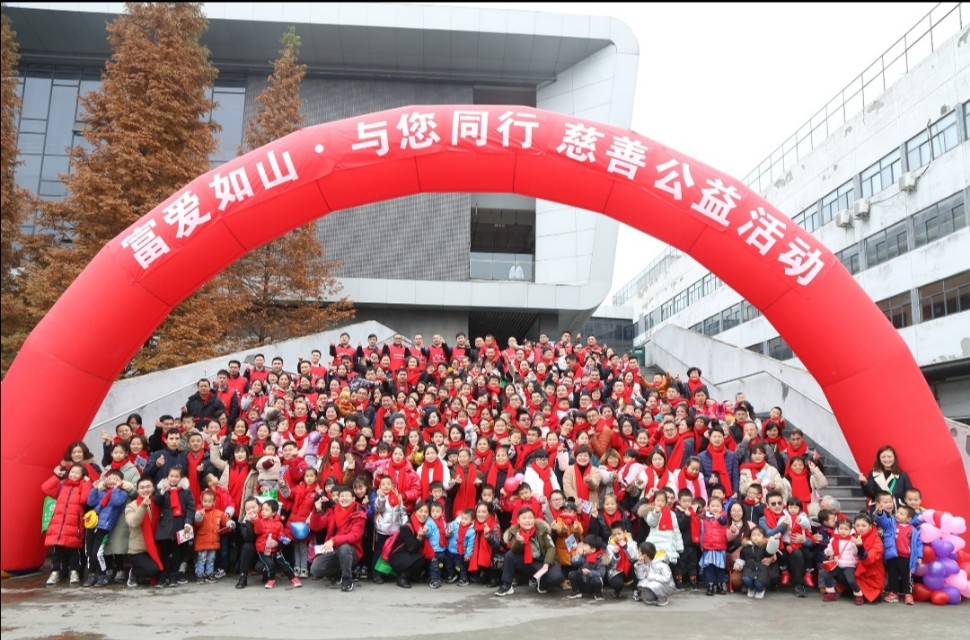 爱心满满富士康,富士康献爱心