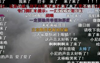 撒贝宁和尼格买提康辉,撒贝宁尼格买提cp视频