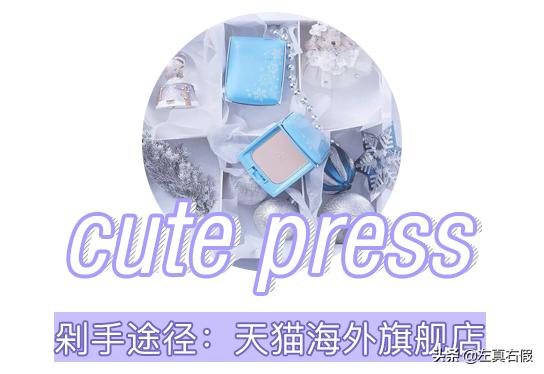 100元在泰国买什么好,100元在泰国买什么东西好