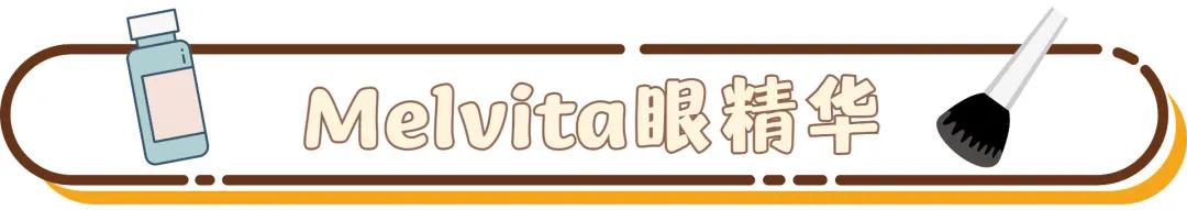 丝芙兰柜姐推荐彼得罗夫,丝芙兰柜姐都买什么