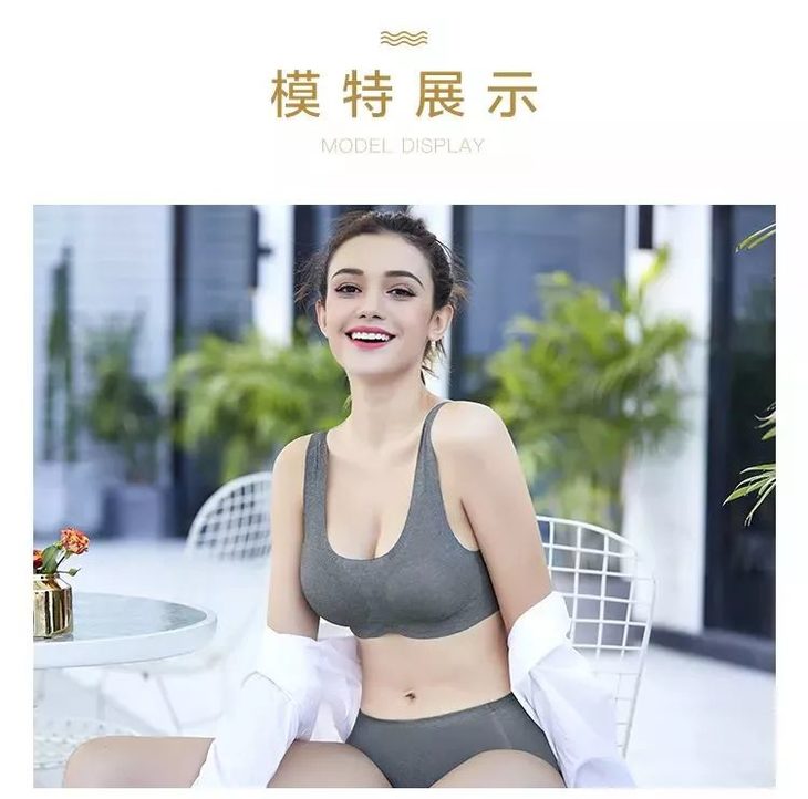 阴雨天就穿这款艾草内衣，穿出乳腺健康，美得让人心动！