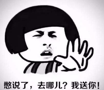 朋友经常找你借车麻烦你怎么拒绝,怎么拒绝朋友问你借车