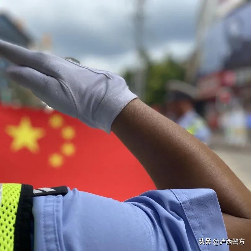 无悔从警路忠诚铸警魂,无悔从警路忠诚铸警魂心得