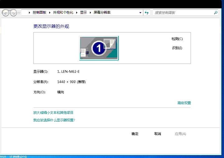 微信二维码打开是黑屏怎么回事,微信开发者工具打开后点击失效