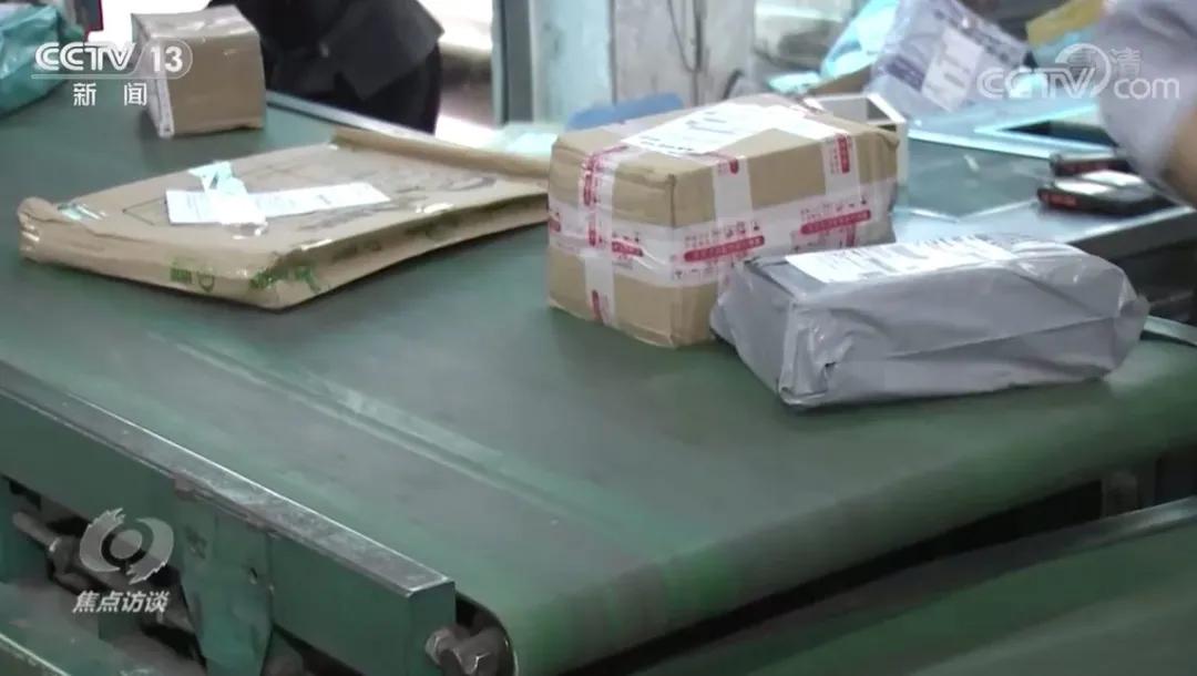 购物订单被诈骗分子准确掌握,买卖物品被诈骗案例