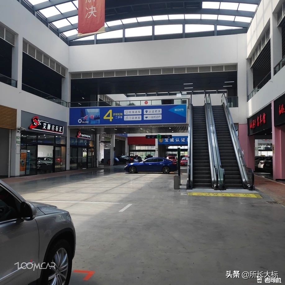 揭秘宁波二手车市场的套路,宁波二手车市场价格一览表