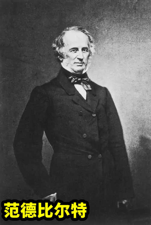 全球首富洛克菲勒的创富秘诀,大揭秘世界首富洛克菲勒