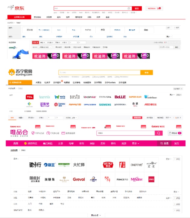 dg设计师辱华怎么处理,dg设计师辱华事件