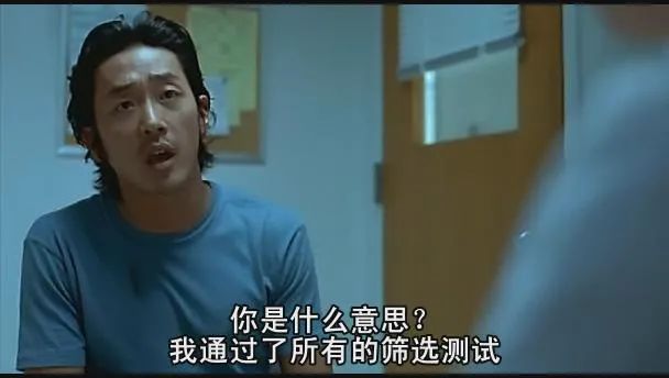 只盯着那些裸戏看，就忽略了这片的深度