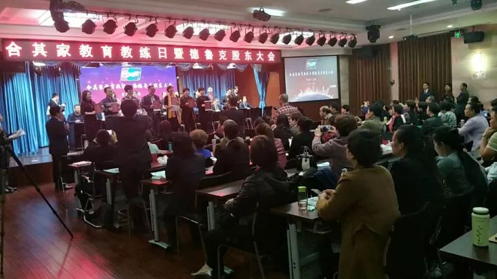 真的有物联网原始股吗,物联网带来的创业机会