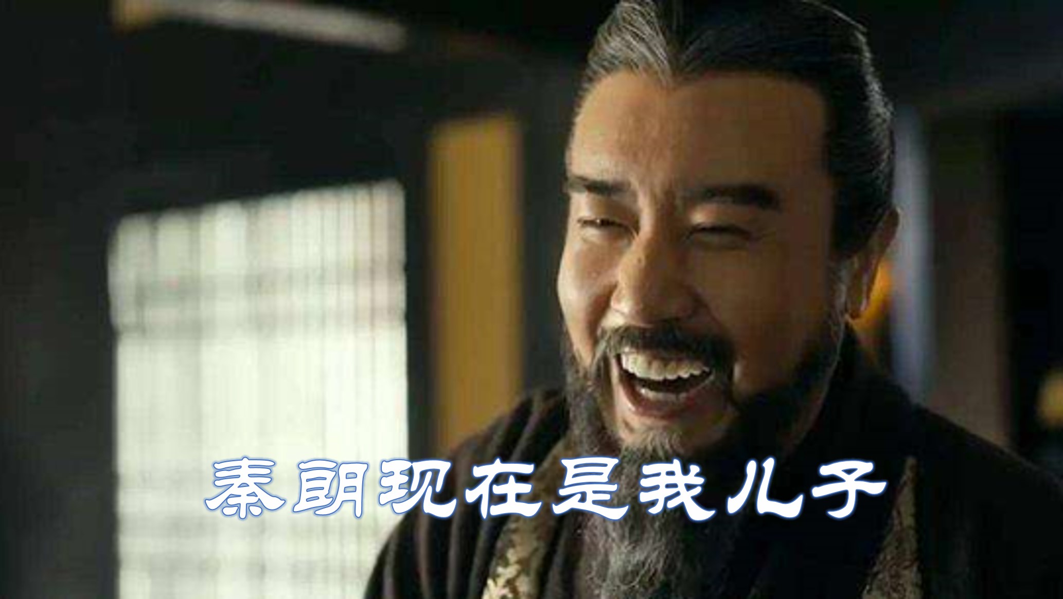 三国人物名称和绰号大全,三国人物的名字为什么都是两个字